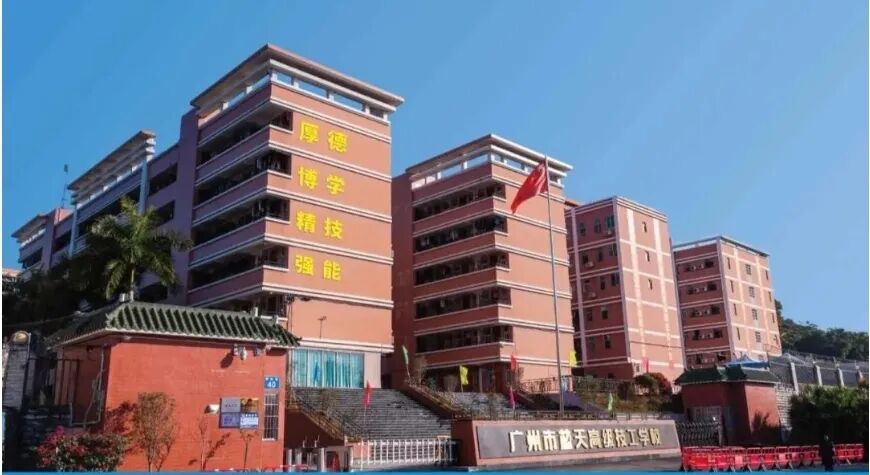中考志愿“保底术”: 低分段学生如何利用中职志愿批次,抓住最后的上学机会? 第15张