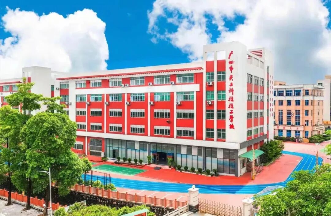 中考志愿“保底术”: 低分段学生如何利用中职志愿批次,抓住最后的上学机会? 第18张