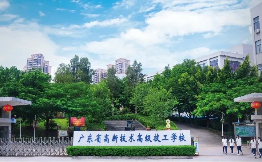 中考志愿“保底术”: 低分段学生如何利用中职志愿批次,抓住最后的上学机会? 第24张