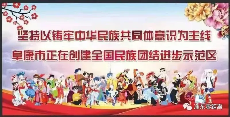节前模拟考,你能得多少? 第8张 节前模拟考,你能得多少? 第8张