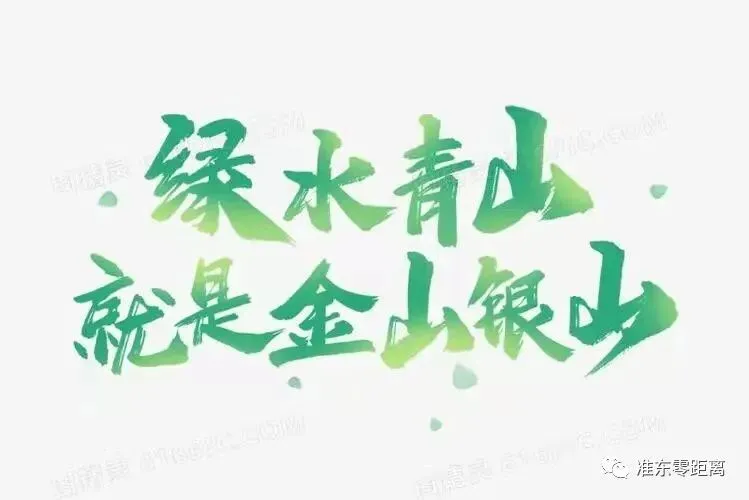 节前模拟考,你能得多少? 第9张 节前模拟考,你能得多少? 第9张