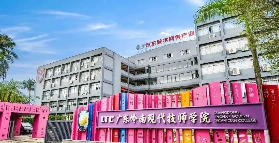 中考200分也能上中职?2026年民办中职免分录取攻略! 第14张