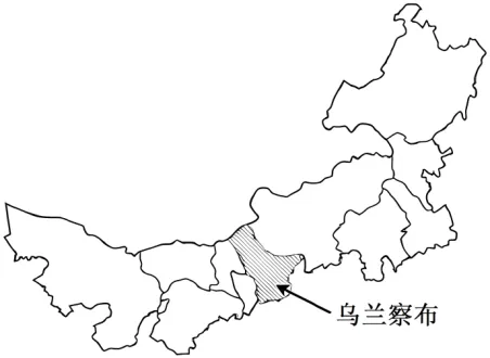 高一下期末-地理-环境与发展真题汇编试卷考答案解析考点题型 第1张 高一下期末-地理-环境与发展真题汇编试卷考答案解析考点题型 第1张
