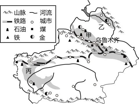 高一下期末-地理-环境与发展真题汇编试卷考答案解析考点题型 第9张 高一下期末-地理-环境与发展真题汇编试卷考答案解析考点题型 第9张