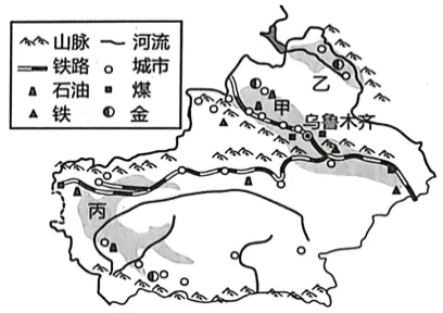 高一下期末-地理-环境与发展真题汇编试卷考答案解析考点题型 第13张 高一下期末-地理-环境与发展真题汇编试卷考答案解析考点题型 第13张