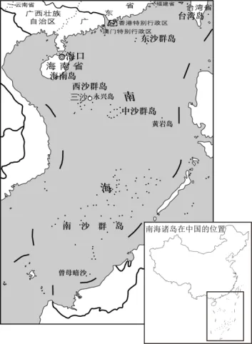 高一下期末-地理-环境与发展真题汇编试卷考答案解析考点题型 第22张 高一下期末-地理-环境与发展真题汇编试卷考答案解析考点题型 第22张