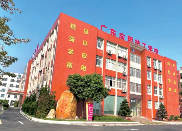 中考200分也能上中职?2026年民办中职免分录取攻略! 第22张