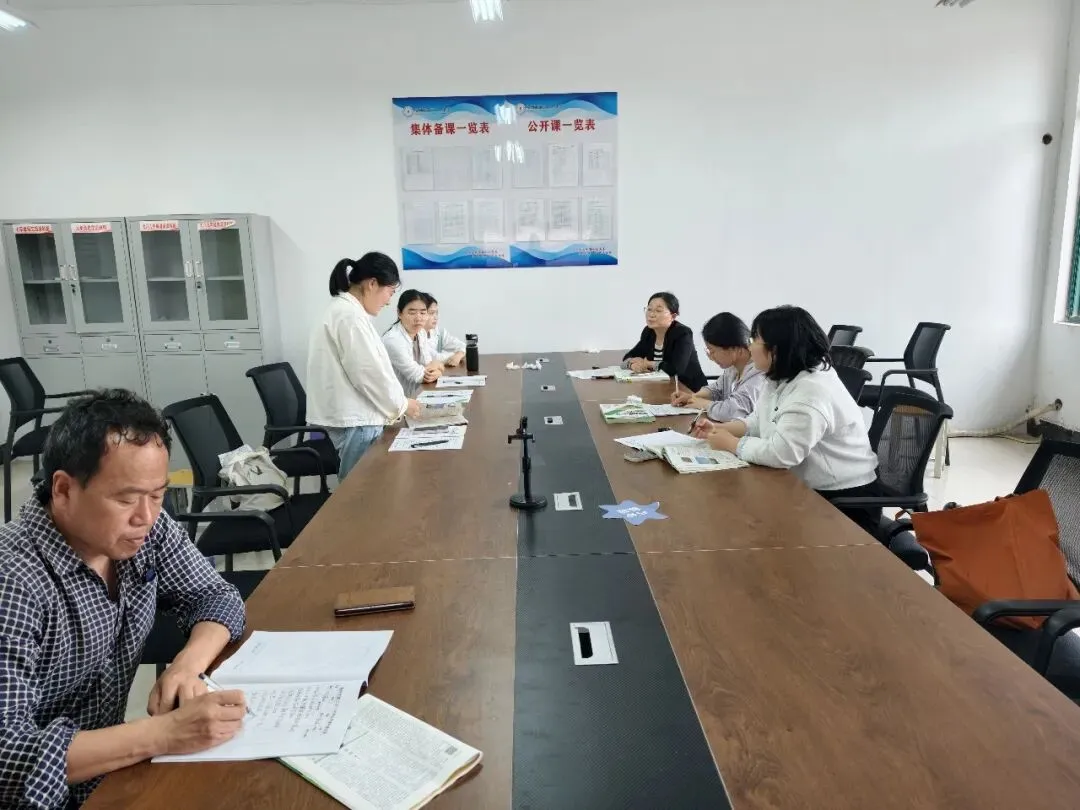 亳州三十一中历史组聚焦核心素养 精研中考解题策略 第3张 亳州三十一中历史组聚焦核心素养 精研中考解题策略 第3张
