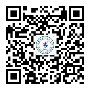 亳州三十一中历史组聚焦核心素养 精研中考解题策略 第4张 亳州三十一中历史组聚焦核心素养 精研中考解题策略 第4张