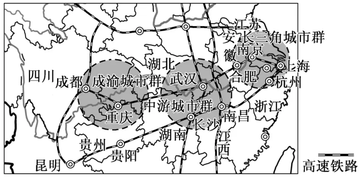 高一下期末-地理-环境与发展真题汇编试卷考答案解析考点题型 第39张 高一下期末-地理-环境与发展真题汇编试卷考答案解析考点题型 第39张