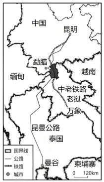 高一下期末-地理-环境与发展真题汇编试卷考答案解析考点题型 第41张 高一下期末-地理-环境与发展真题汇编试卷考答案解析考点题型 第41张