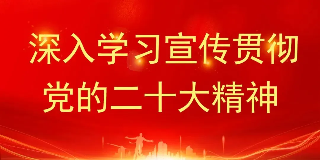 靖西市召开2026年高考中考安全暨考务协调工作会议 第1张