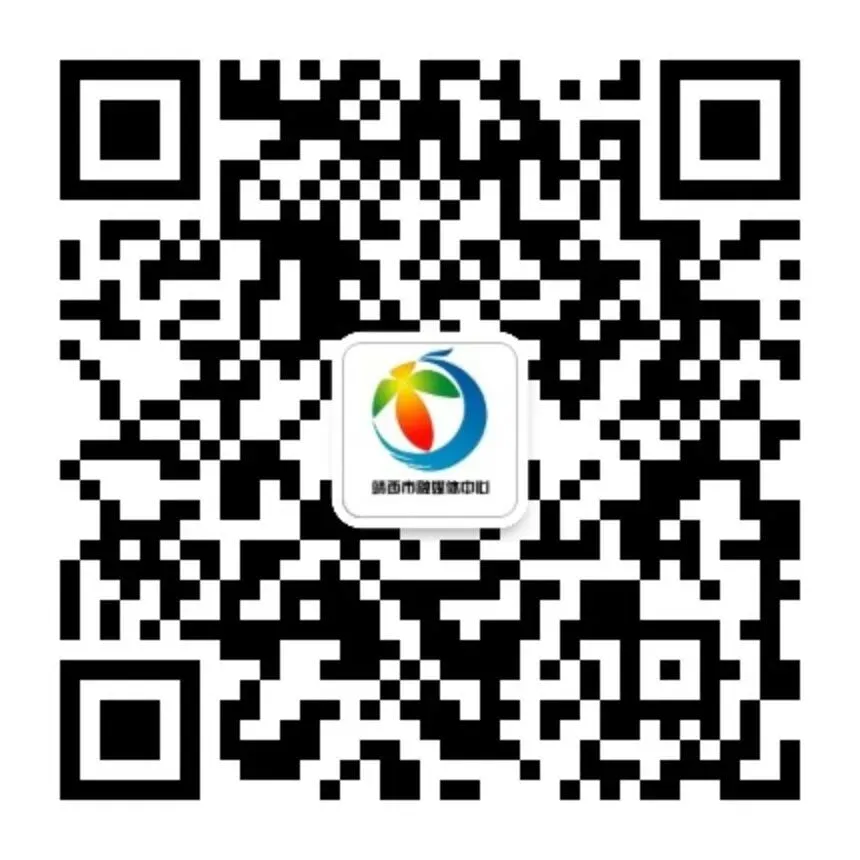 靖西市召开2026年高考中考安全暨考务协调工作会议 第11张