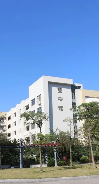 中考志愿填报必看!佛山市超盈实验中学最全招生代码速查 第27张