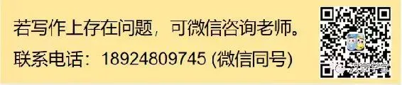 中考||友情作文 第2张 中考||友情作文 第2张