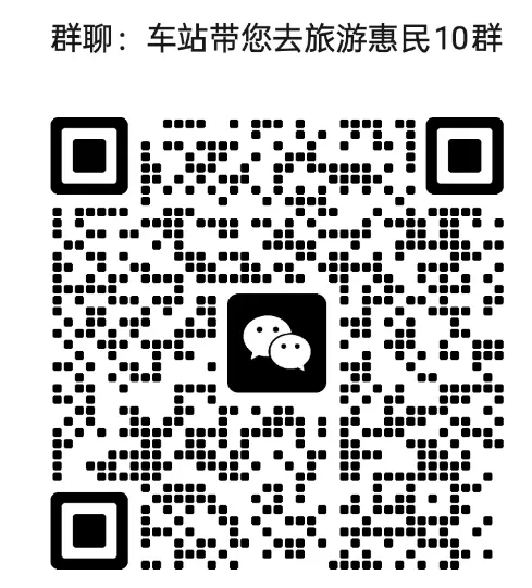 朝圣五台山为参加中考 高考的莘莘学子助力 五台山汽车祈福精品三日游 第5张