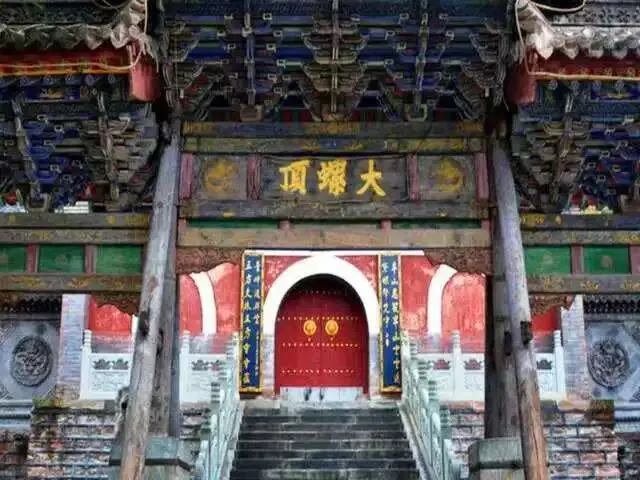 朝圣五台山为参加中考 高考的莘莘学子助力 五台山汽车祈福精品三日游 第19张