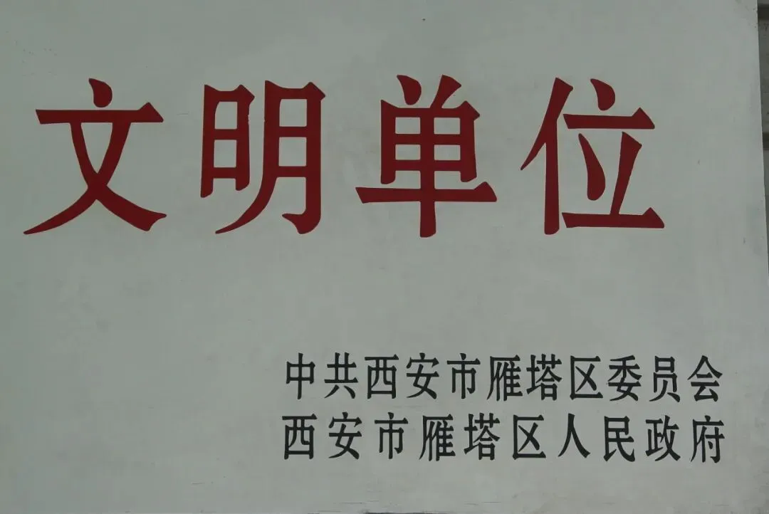 中考没高中读?优先选这所公办技校,工作不用愁 第5张