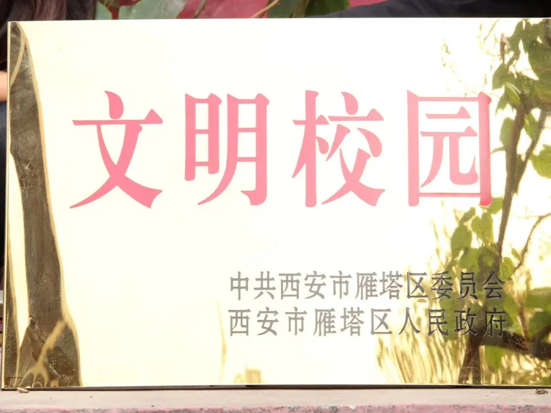 中考没高中读?优先选这所公办技校,工作不用愁 第6张