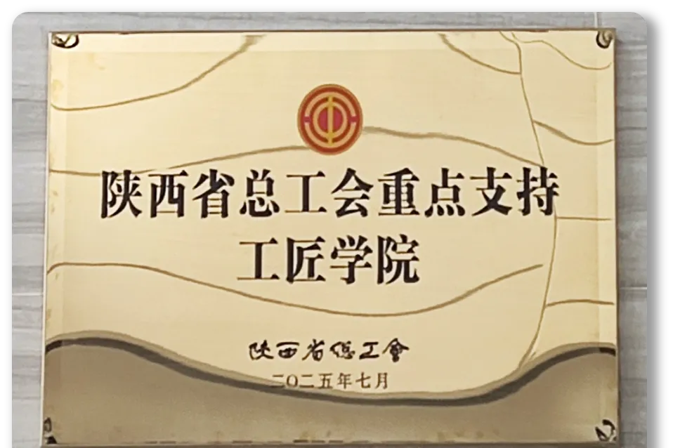 中考没高中读?优先选这所公办技校,工作不用愁 第7张