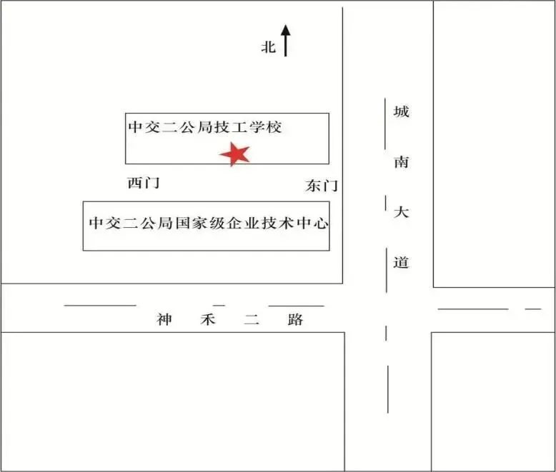 中考没高中读?优先选这所公办技校,工作不用愁 第41张