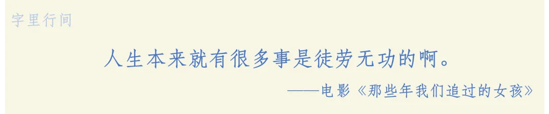 真题研做| 疑似2025年江西高考政治卷缺失的两道题 第1张