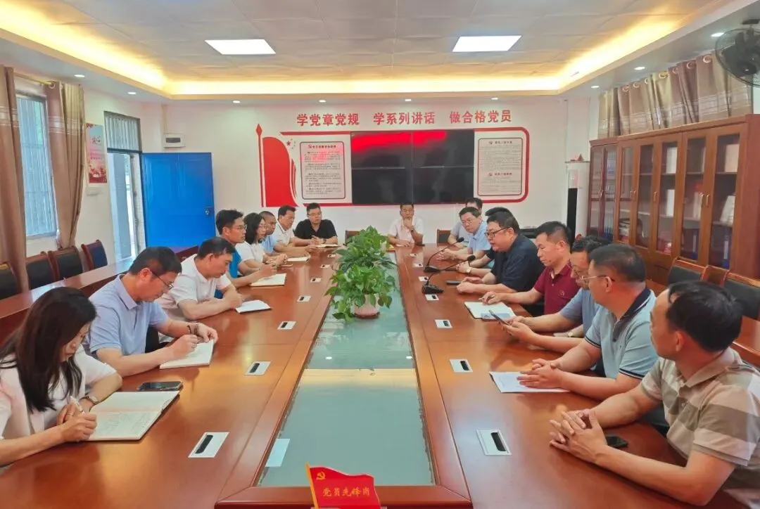聚焦中考备考明方向 统筹招生填报促提质——陆丰市教育局于南塘中学召开片区教学工作专题会议 第8张 聚焦中考备考明方向 统筹招生填报促提质——陆丰市教育局于南塘中学召开片区教学工作专题会议 第8张