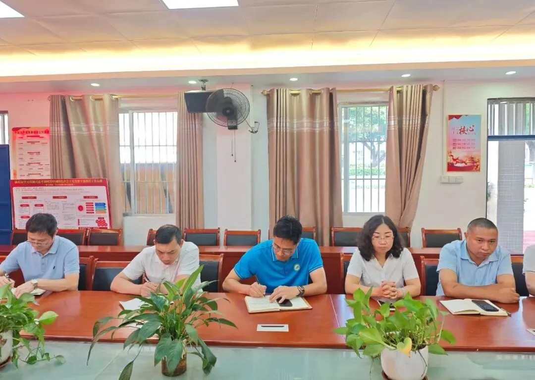 聚焦中考备考明方向 统筹招生填报促提质——陆丰市教育局于南塘中学召开片区教学工作专题会议 第10张 聚焦中考备考明方向 统筹招生填报促提质——陆丰市教育局于南塘中学召开片区教学工作专题会议 第10张