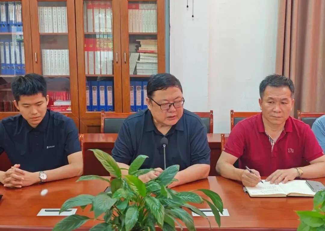 聚焦中考备考明方向 统筹招生填报促提质——陆丰市教育局于南塘中学召开片区教学工作专题会议 第11张 聚焦中考备考明方向 统筹招生填报促提质——陆丰市教育局于南塘中学召开片区教学工作专题会议 第11张