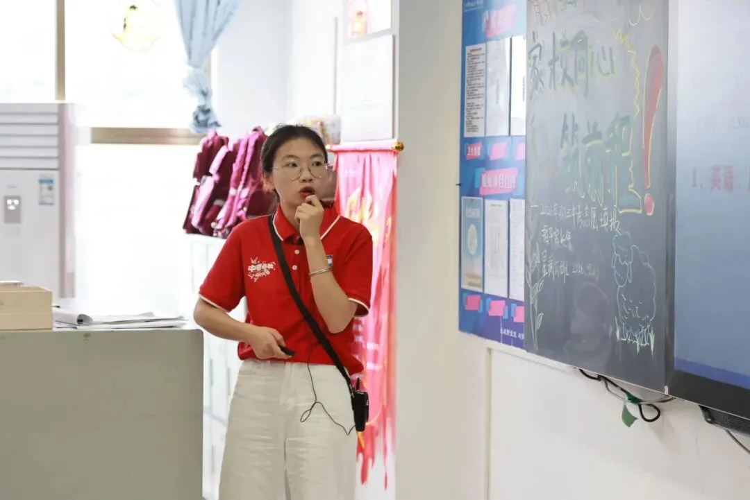 【中学部】家校同心筑前程,科学填报赢中考——白云华赋初三志愿填报指导家长会圆满举行 第31张