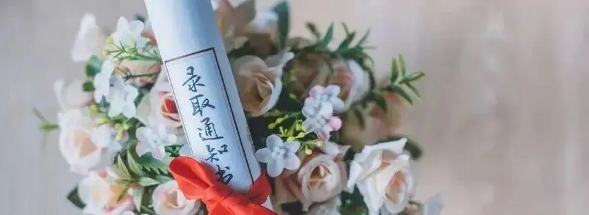 2026深圳中考家长收藏:志愿填报的3个“隐藏加分”规则,90%人不知道 第1张