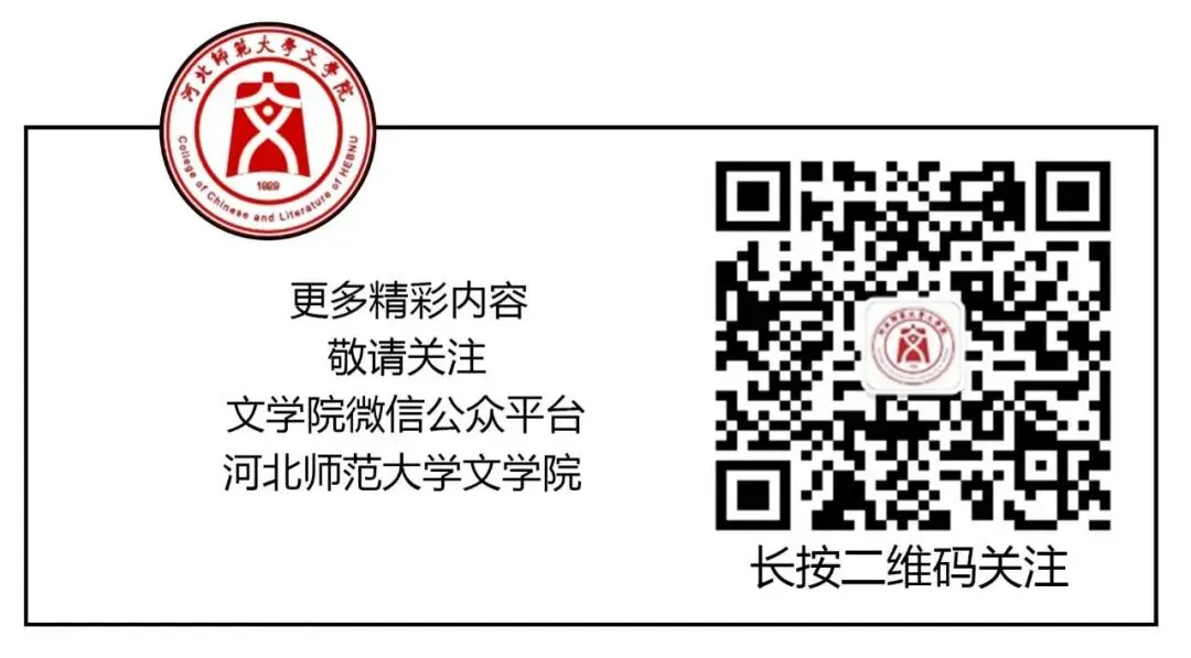 文学院“古典诗词水平模拟测试”系统在语博网站上线 第6张