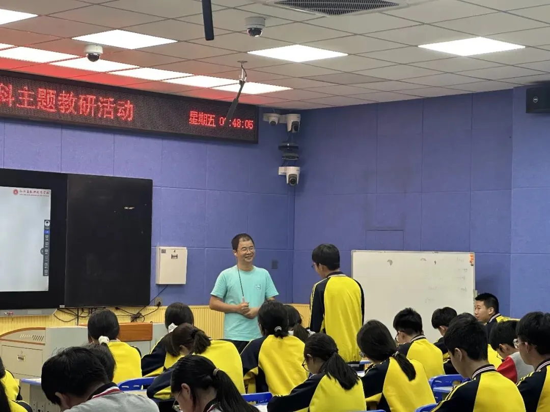 研思聚力深耕课堂,以智赋能备战中考 ——我校承办市县初中历史学科教研系列活动 第5张