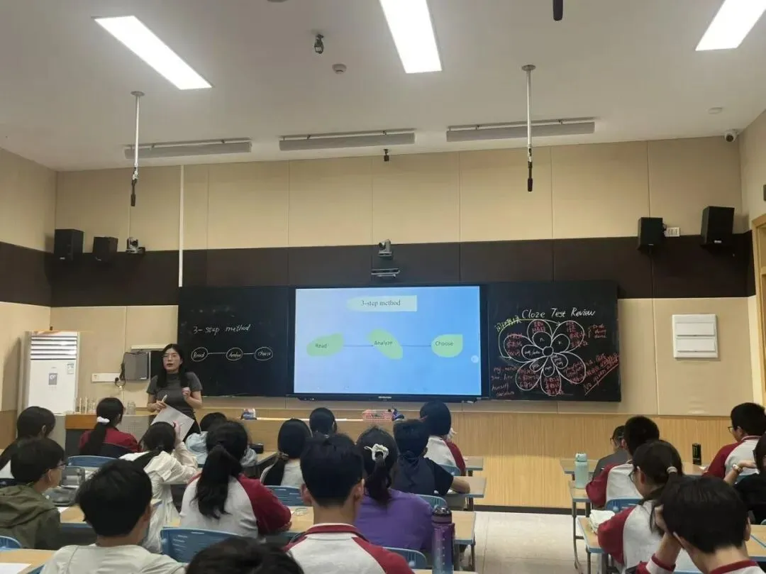 深耕课堂研备考,聚力提质迎中考——记中考复习备考活动月系列活动四 第8张 深耕课堂研备考,聚力提质迎中考——记中考复习备考活动月系列活动四 第8张