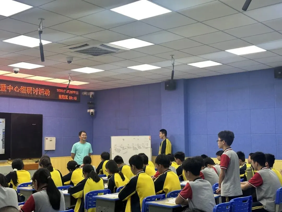 研思聚力深耕课堂,以智赋能备战中考 ——我校承办市县初中历史学科教研系列活动 第6张