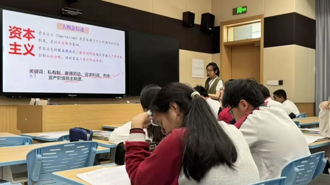 深耕课堂研备考,聚力提质迎中考——记中考复习备考活动月系列活动四 第14张 深耕课堂研备考,聚力提质迎中考——记中考复习备考活动月系列活动四 第14张