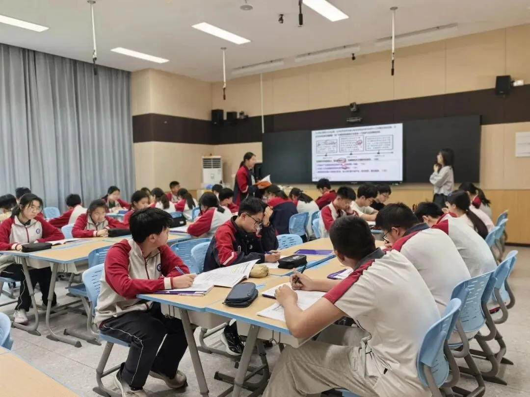 深耕课堂研备考,聚力提质迎中考——记中考复习备考活动月系列活动四 第16张 深耕课堂研备考,聚力提质迎中考——记中考复习备考活动月系列活动四 第16张