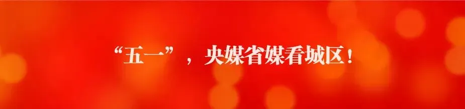 中考!最新消息! 第7张