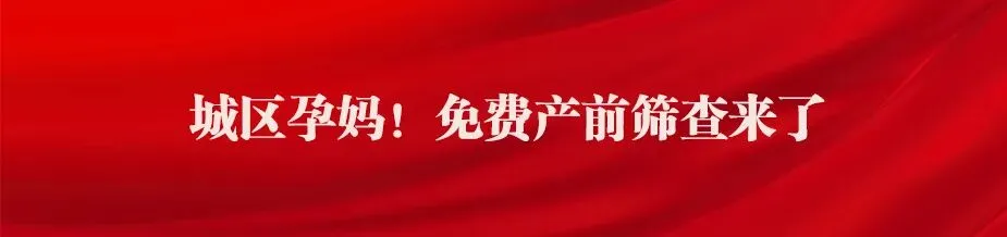 中考!最新消息! 第8张