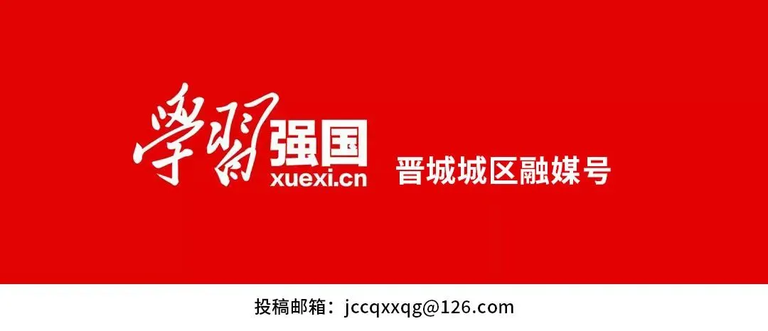 中考!最新消息! 第11张