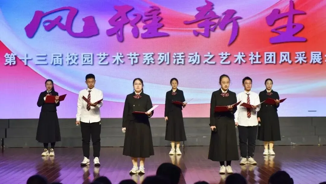 决胜中考!通高为你加油! 第22张 决胜中考!通高为你加油! 第22张