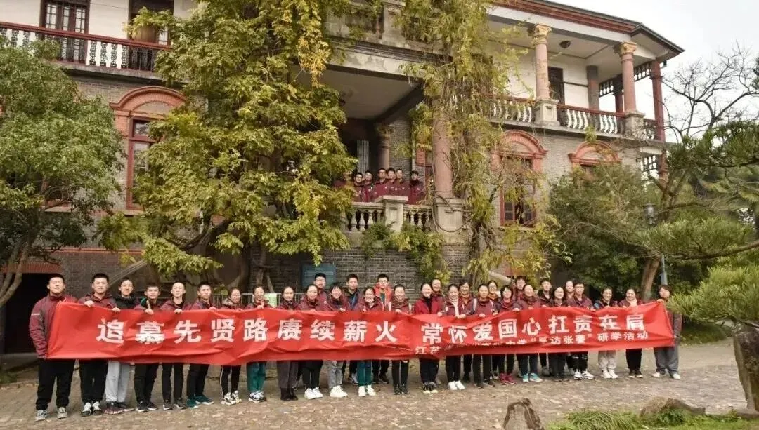 决胜中考!通高为你加油! 第28张 决胜中考!通高为你加油! 第28张