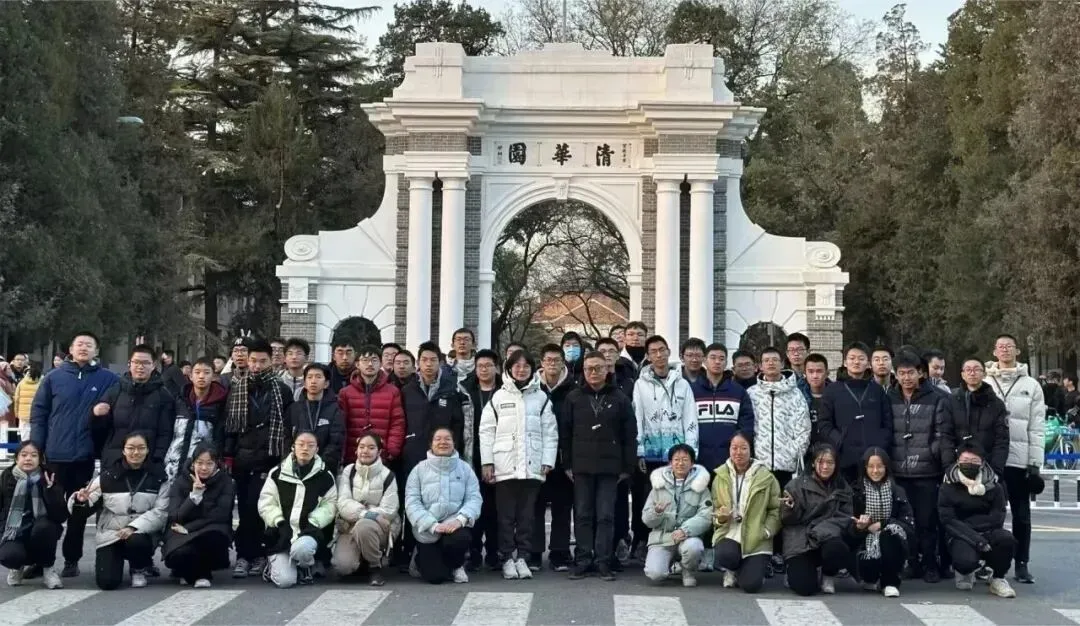 决胜中考!通高为你加油! 第29张 决胜中考!通高为你加油! 第29张