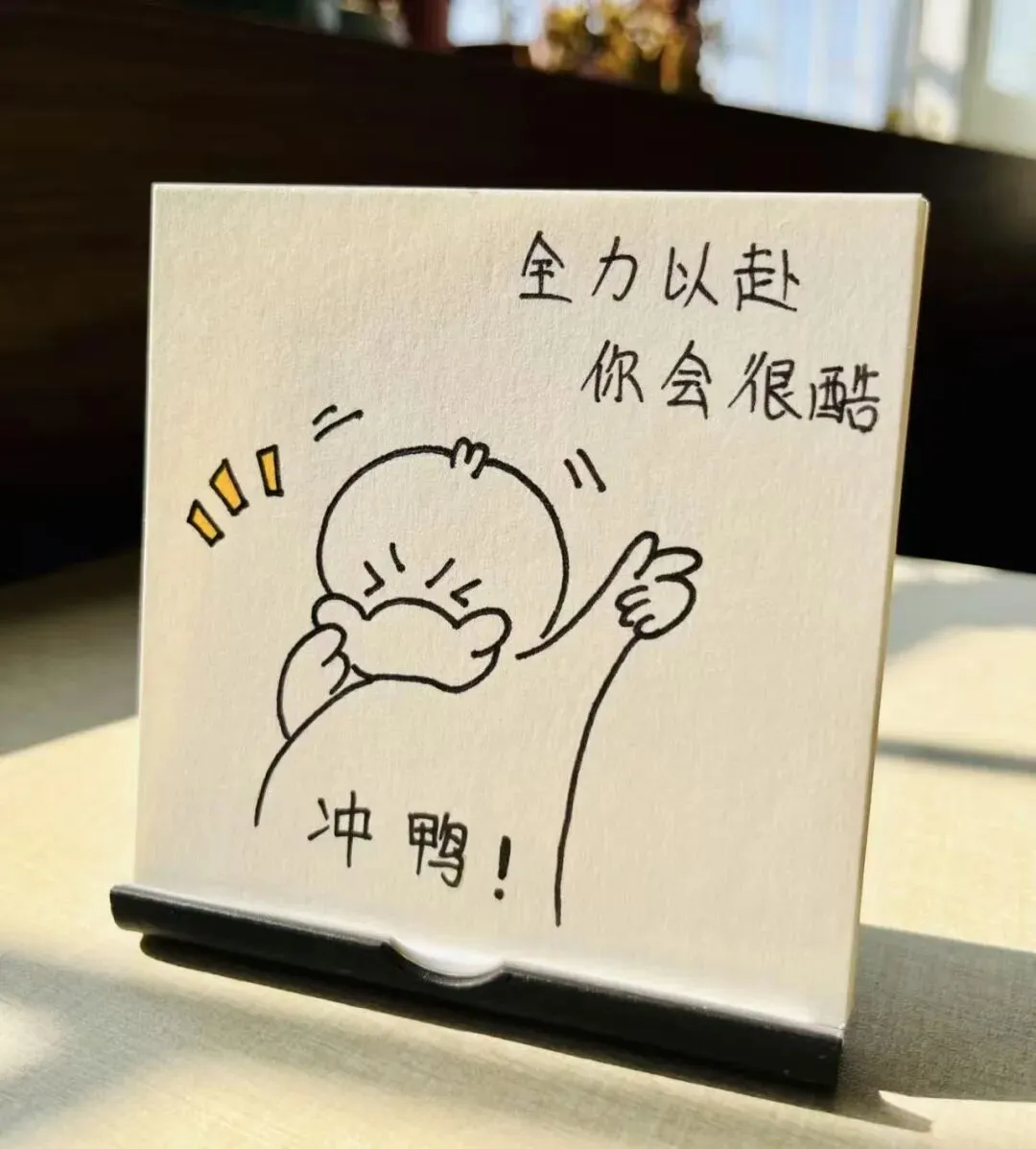 中考倒计时20天,我比女儿还紧张 第7张