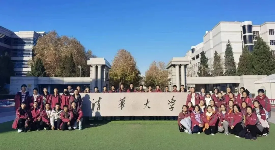 决胜中考!通高为你加油! 第33张 决胜中考!通高为你加油! 第33张
