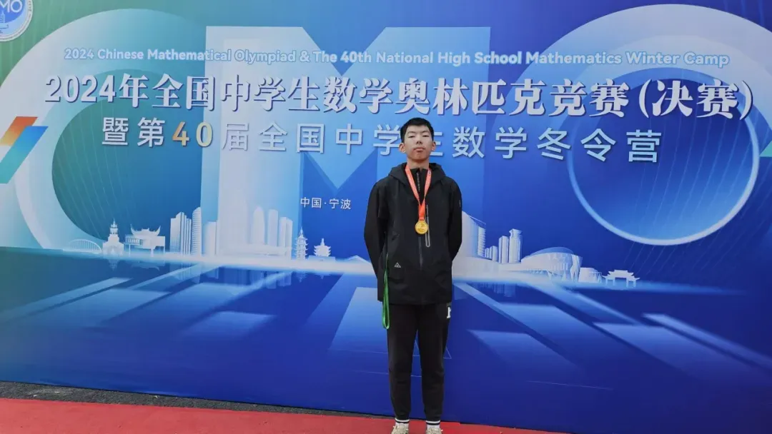 决胜中考!通高为你加油! 第42张 决胜中考!通高为你加油! 第42张