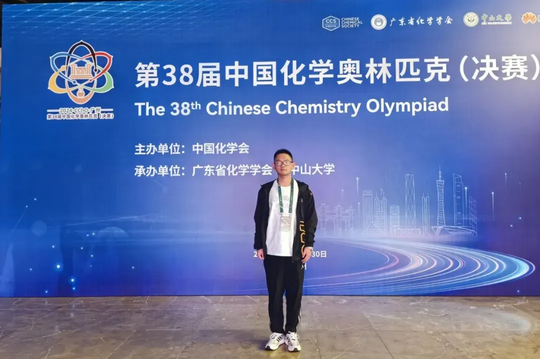 决胜中考!通高为你加油! 第44张 决胜中考!通高为你加油! 第44张