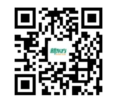 2026年太原市中考二模考试【试卷+答案】 第25张