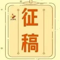 2026社工考试360°复盘:拆解真题规律,锁定高分考点 第36张