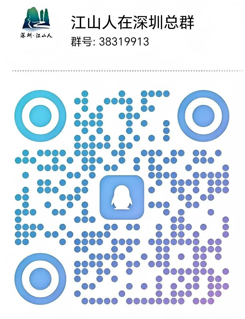 中考倒计时40天,在异乡打拼的你,知道怎么帮孩子最有效吗? 第7张